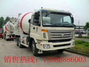 東風14方混凝土攪拌車 高效熱銷之選